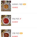 몽스비어 네이버블로그
