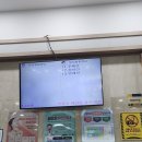 이노플러스성형외과의원 이미지