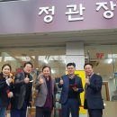 동아당한약방 이미지