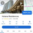 (주)킨모바일 이미지