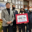 마장고등학교 이미지