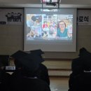 광산구행복나루노인복지관