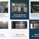 선경디지탈 이미지