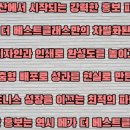 베스트전단광고