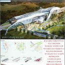 서희스타힐스 3단지(아) 이미지