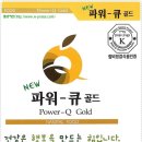 에덴동산약국 이미지