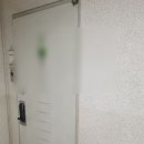 심곡세탁소 이미지