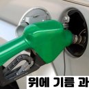훈카츠 이미지