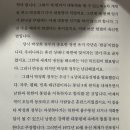 이종인농장 이미지