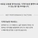 에스케이프 이미지