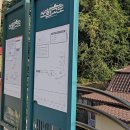 산업전사 위령탑 이미지