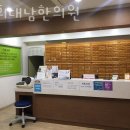 CU 계양은행마을 네이버블로그