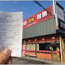 열방광고