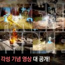 GM영상 이미지