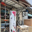 태광1농장 이미지