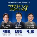 비전네트워크