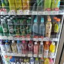 GS25 신도림 이미지