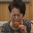 크크크 이미지