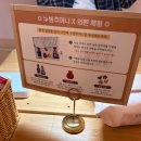 다담 | 2026 경복궁 수라간 시식공감(다담) 후기