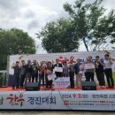 산청시장 이미지