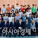 광주광역시 광산구청 대회의실 이미지