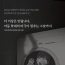 주식회사 엠에이피 이미지