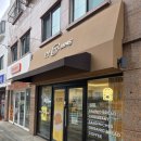 단순 브레드 | 영등포빵집 단순브레드 - 영등포소금빵 빵지순례 대림역빵집 추천