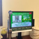 청솔자동차 | 고양 맛집 일산 청솔쭈꾸미 칼국수 맛도 양도 최고