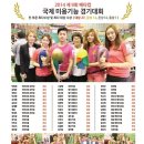 교랑헤어샵 이미지