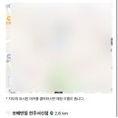 보배반점 전주평화점 네이버블로그