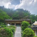 일선사