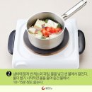 내몸해독센터 네이버블로그