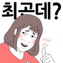 정자나무농원 이미지