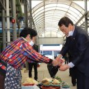 군북시장 이미지