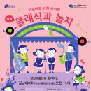 강남씨어터 네이버블로그