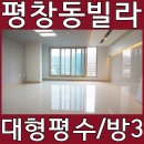 버스정류장 06-153 이미지