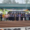 나들라온 이미지