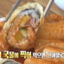간판의달인