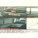 주정차113 이미지