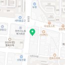 메트로미용재료