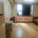 하나가드리움 이미지