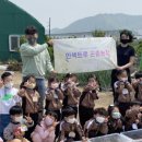 명지센텀유치원 이미지