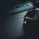 위드인 행정사 합동사무소 이미지