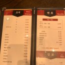 성동관 이미지