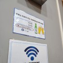 다이닝원 발산점 이미지