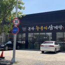 산호대로29길-13 이미지