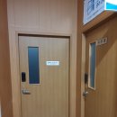 24시청호열쇠방충망