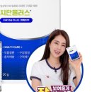 화플러스