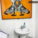 H5101 이미지
