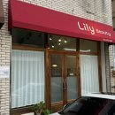 씨유 범어 힐스테이트 로데오점 | 대구 속눈썹펌 잘하는 곳은 오디? 수성구 범어동 릴리뷰티